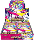 Pokemon Card Game Mega Symphonia Booster Box (Japanese) - 30 Packs